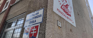 Naša škola