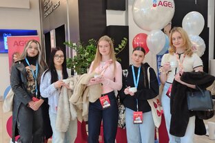 Zväčšiť fotografiu - Agel medi day 2026